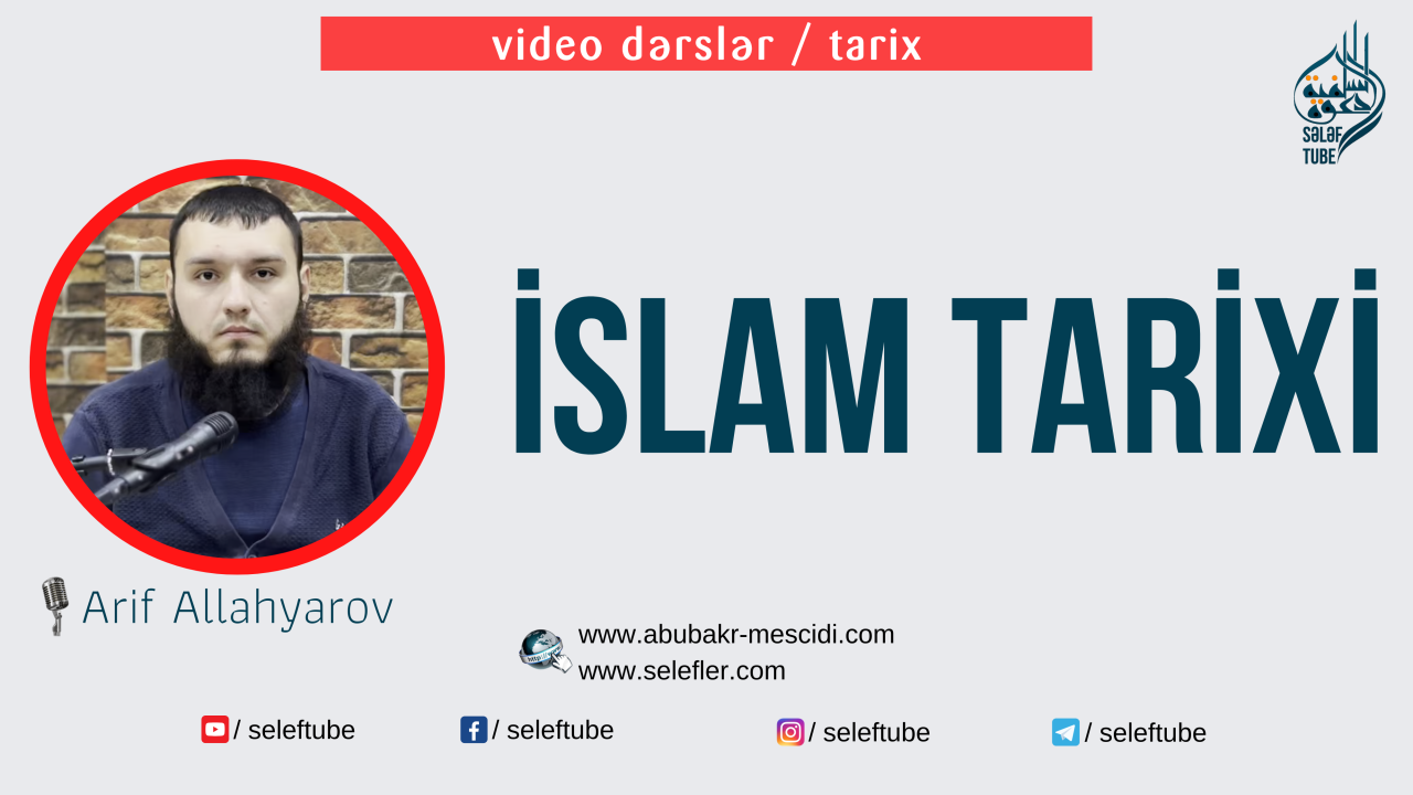 İslam tarixi | Arif Allahyarov